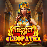 하트 오브 클레오파트라